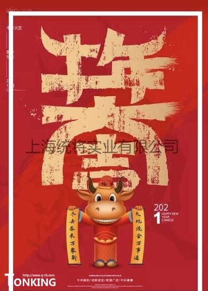 �ݗU�Չ��C-�Ϻ��y(t��ng)���Չ��Cף����_������