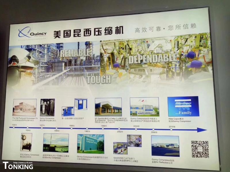 TIM圖片20180930112113.jpg TIM圖片20180930112113.jpg