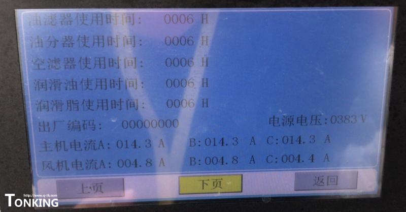 圖片2.png 圖片2.png